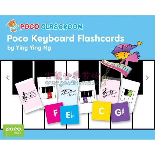 【Poco Studio】Poco Keyboard Flashcards