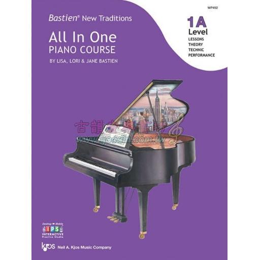 Bastien All In One Piano Course - Level 1A