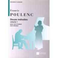 <特價品> Poulenc Douze melodies【Vol.1】pour voix et piano