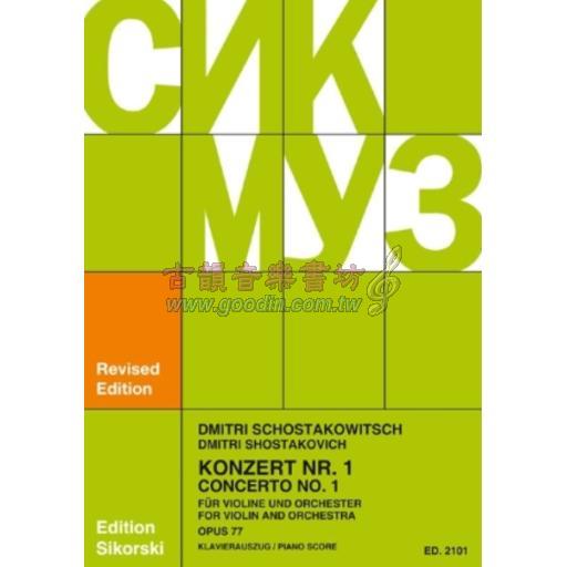Shostakovich, Concerto No.1 Op.77 for violin & orchestra (piano reduction)