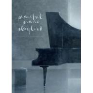 Peaceful Piano Playlist