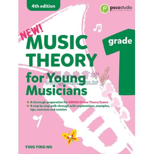 【Poco Studio】Music Theory for Young Musicians, Grade 1 <售缺>