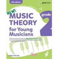 【Poco Studio】Music Theory for Young Musicians, Gra...