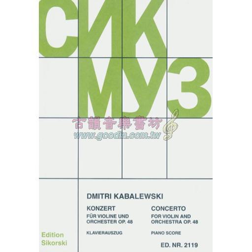 Kabalevsky, Concerto for Violin Op.48 <售缺>