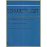 Schubert-Liszt, リスト シューベルトの歌による13のピアノ小品集