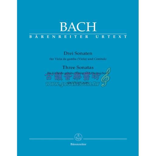 Bach, Three Sonatas BWV 1027-1029 for Viola