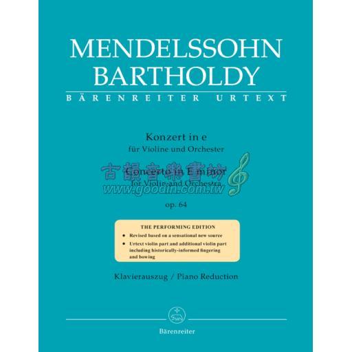 Mendelssohn, Concerto in E minor op.64 for Violin 