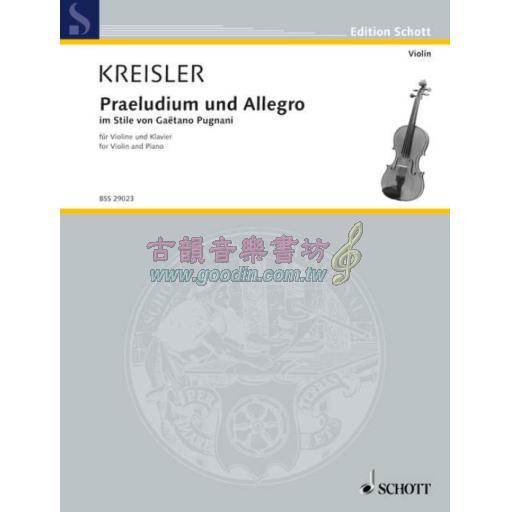 Kreisler, Praeludium and Allegro for Violin