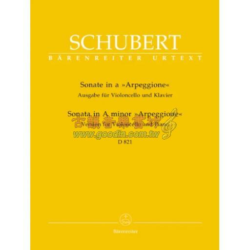 Schubert, Sonata in A minor D 821 "Arpeggione" for Cello