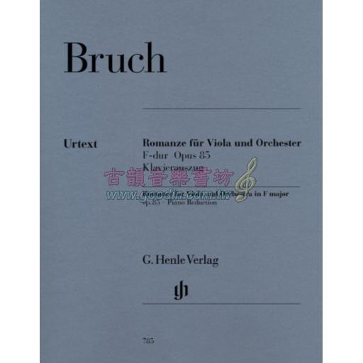 Bruch, Romance F major Op.85 for Viola and Orchestra