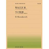 日本譜/Shostakovich Suite for Variety String Orchestra (Jazz suite No.2)