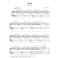 日本譜/Melody Bober, Rhapsody in Seasons for Piano Solo