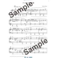 日本譜/Melody Barber, My Favorite Trip for Piano Solo