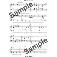 日本譜/Melody Barber, My Favorite Trip for Piano Solo