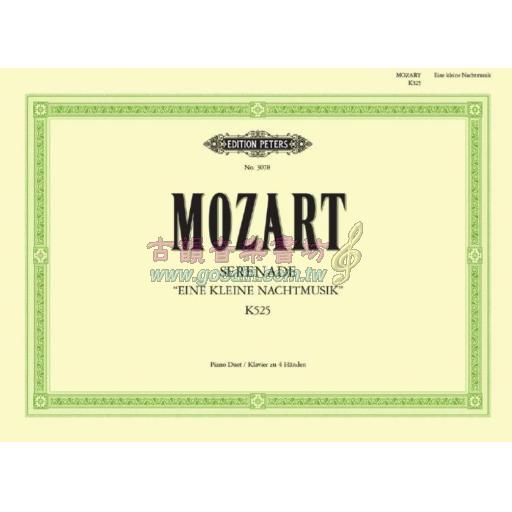 Mozart, Eine Kleine Nachtmusik K525 1P4H