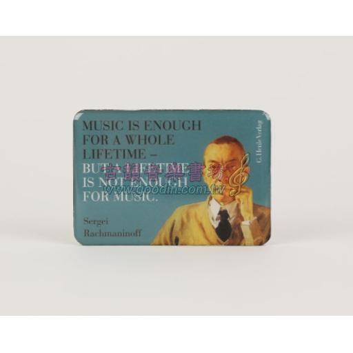 Decorative Magnet Rachmaninoff