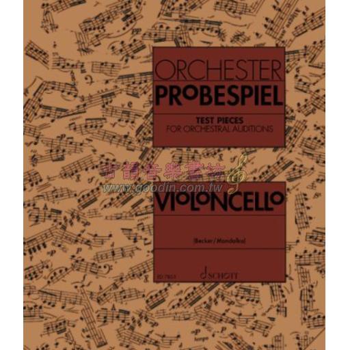 Test pieces for orchestral auditions cello