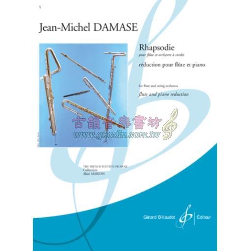 Jean-Michel Damase Rhapsodie for Flute