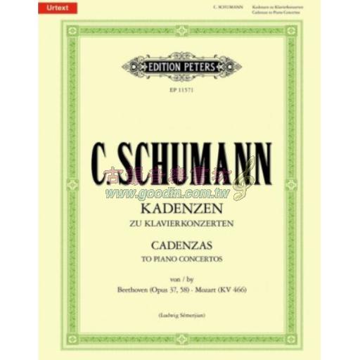 Clara Schumann, Cadenzas Piano Concerto