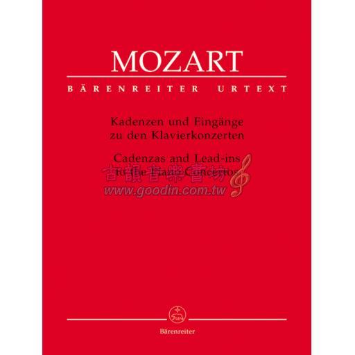 Mozart Cadenzas and Lead-ins Piano Concerto
