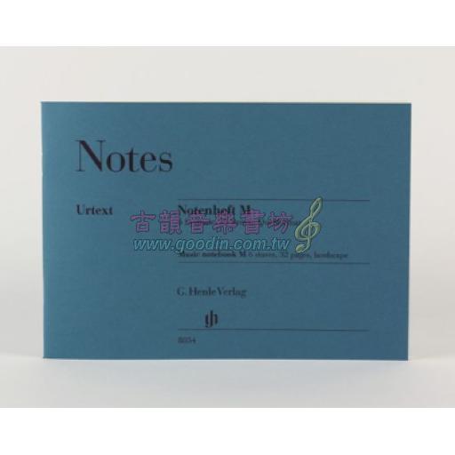 Henle Music notebook