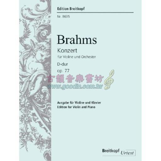 Brahms, Violin Concerto in D major Op.77