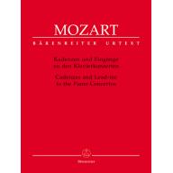 Mozart Cadenzas and Lead-ins Piano Concerto