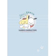 三麗鷗彩色音樂課日誌 - 狗狗拍貼機