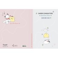 三麗鷗彩色音樂課日誌 - 狗狗休息趣