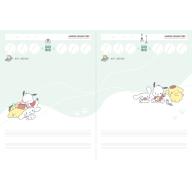 三麗鷗彩色音樂課日誌 - 狗狗吃點心