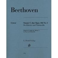 Beethoven Sonata C major Op.102 No.1 for Cello