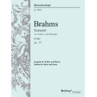 Brahms, Violin Concerto in D major Op.77
