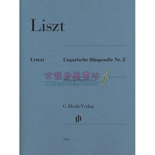 Liszt, Hungarian Rhapsody No.2 for Piano