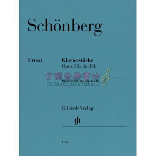 Schönberg, Piano Pieces Op.33a & 33b for Piano