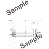 【Piano Solo】Gillock, Courtly Scenes In Baroque Style and Others