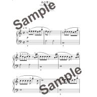 【Piano Solo】発表会のための名曲ライブラリー　<スタジオジブリ曲集> 入門1