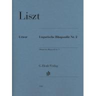 Liszt, Hungarian Rhapsody No.2 for Piano