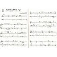 GP672 小奏鳴曲選集2(譜+CD)