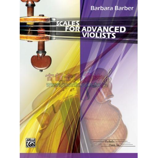 Scales for Advanced Violists