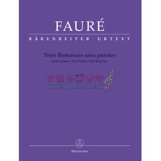 Fauré Trois Romances for Piano Op.17
