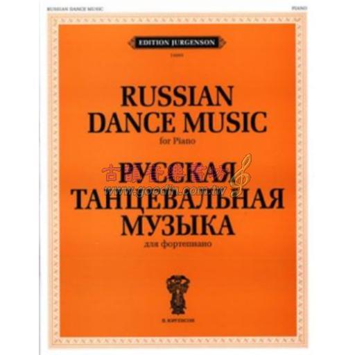 Russian Dance Music  [1]  for piano