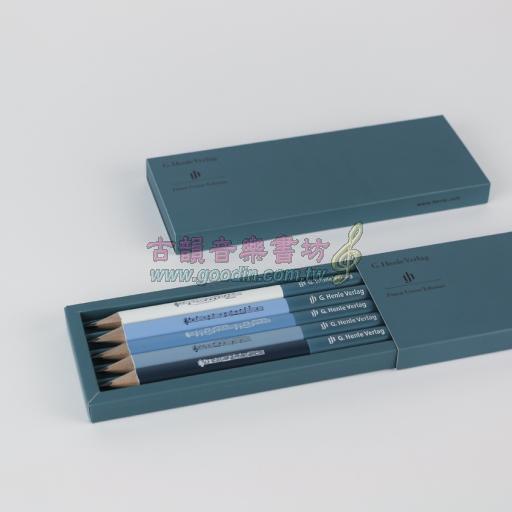 Gift Items - Pencil set 5 composers