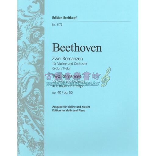 Beethoven Two Romances Op.40/Op.50 for Violin