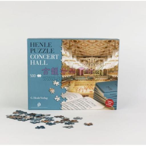 Gift Items - Henle Puzzle Concert Hall