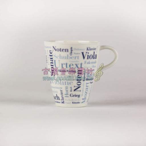 Gift Items - Henle mug