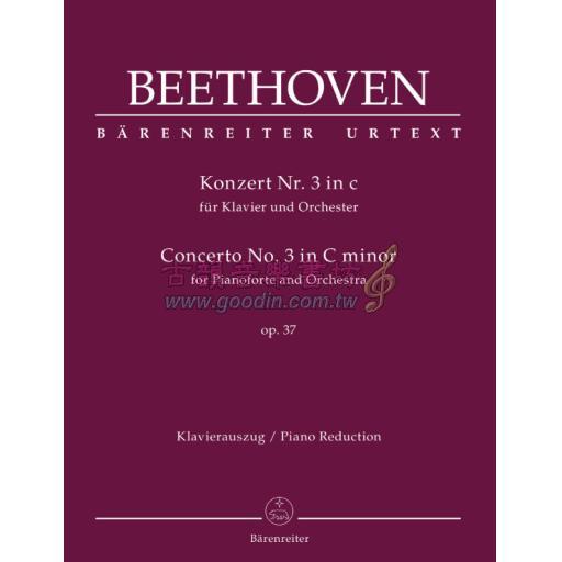 Beethoven Concerto in C minor Op.37 No.3