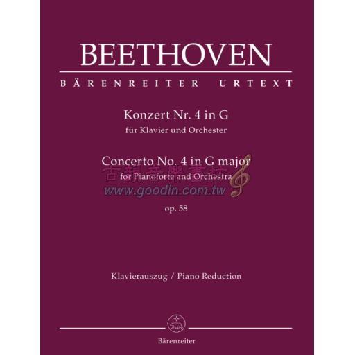 Beethoven Concerto in G major Op.58 No.4