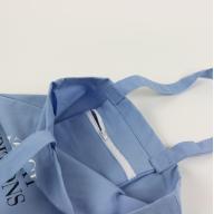 Gift Items - Henle Cotton Bag