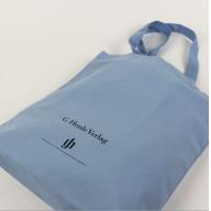 Gift Items - Henle Cotton Bag