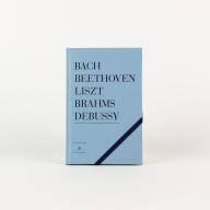 Gift Items - Henle Notebook